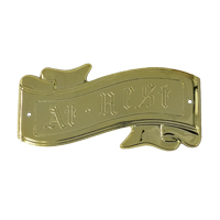 At rest ornts. plastic EB